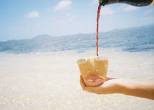 Load image into Gallery viewer, Golden Taji