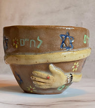 Load image into Gallery viewer, Ahava Hug